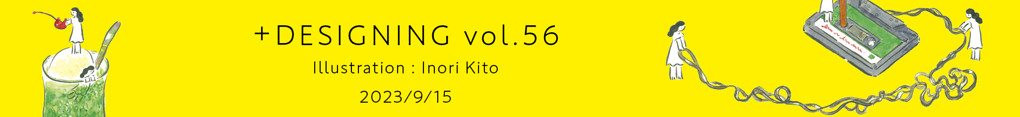 des56