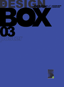 BOX03