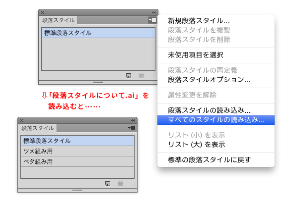 des38_mjk