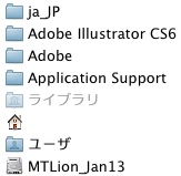 des38_mjk