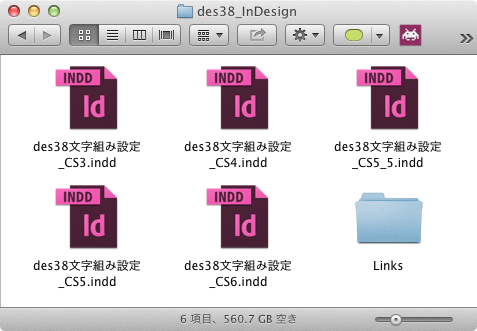 des38_mjk