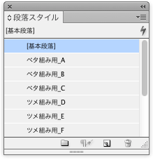 des38_mjk
